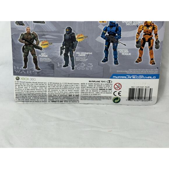Halo 3 Elite Flight New Armor Action Figure New Sealed Mcfarlane 2010 Yellow - Picture 8 of 9
